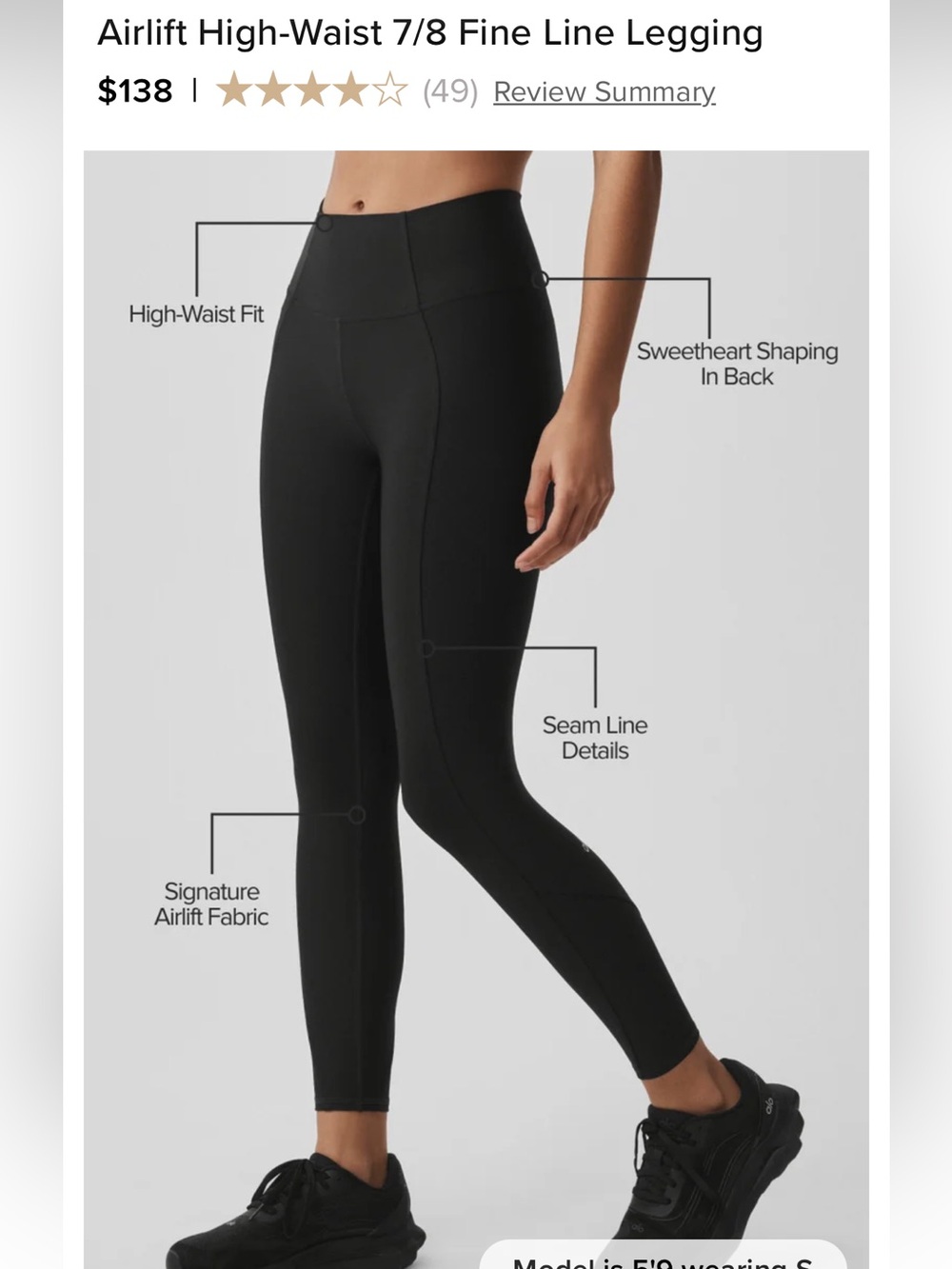 ALO Yoga Airlift High-Waist 7/8 Fine Line Leggings Black XS New W Tags!!